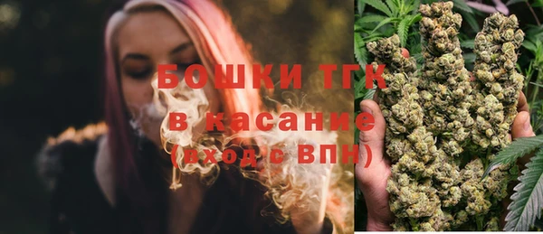 MDMA Володарск